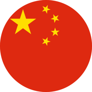 flag_of_peoples_republic_of_china_flat_round-2048x2048
